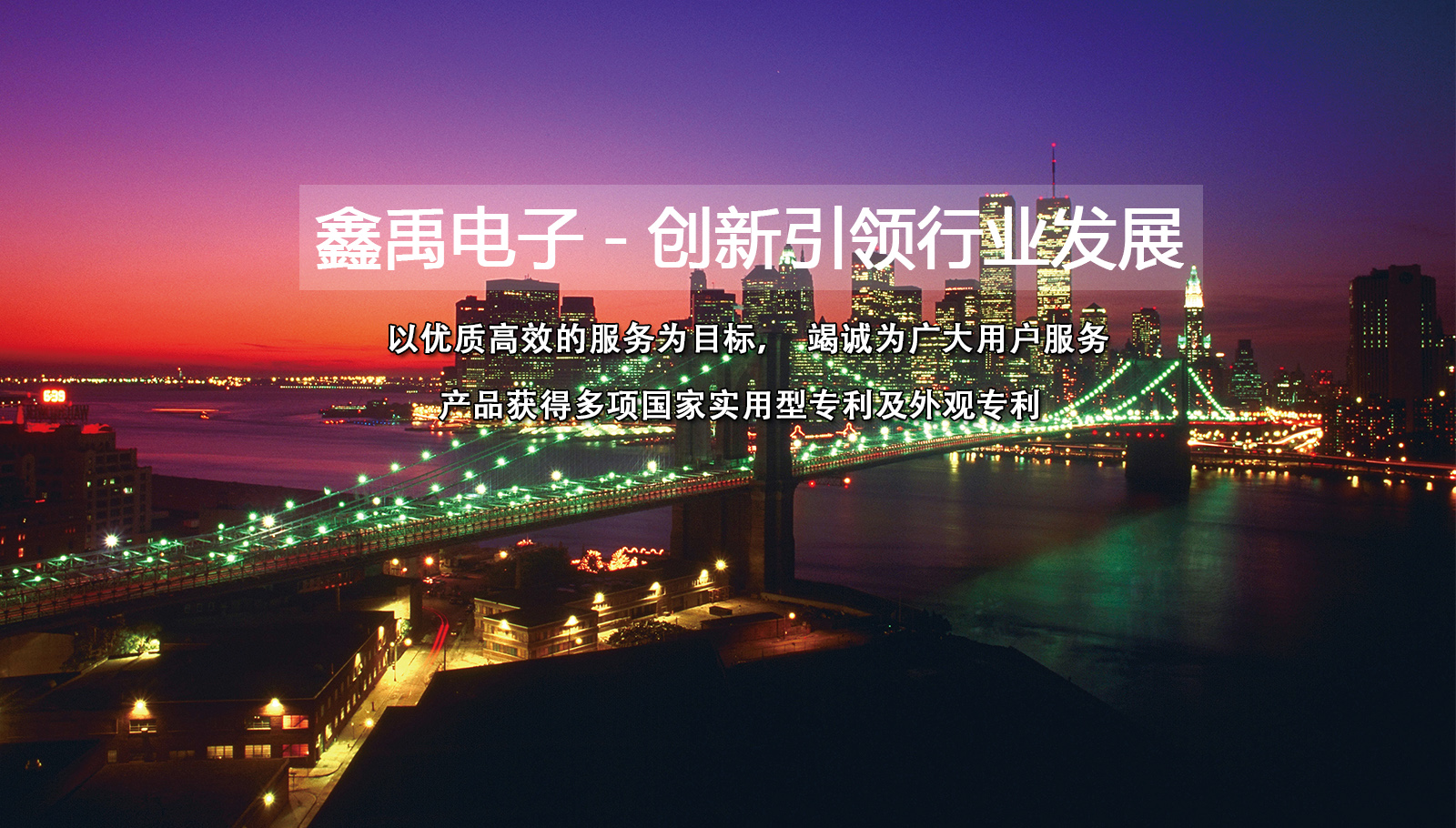 天津超聚变x86招聘福州led灯具